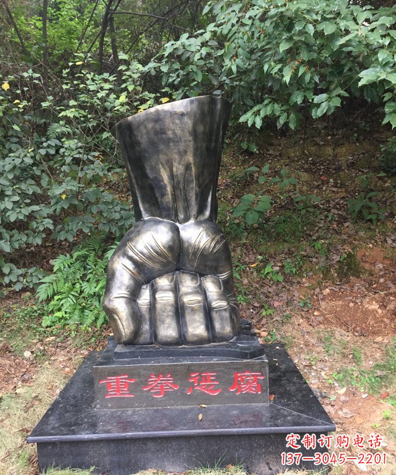 沈阳高端铜拳头雕塑