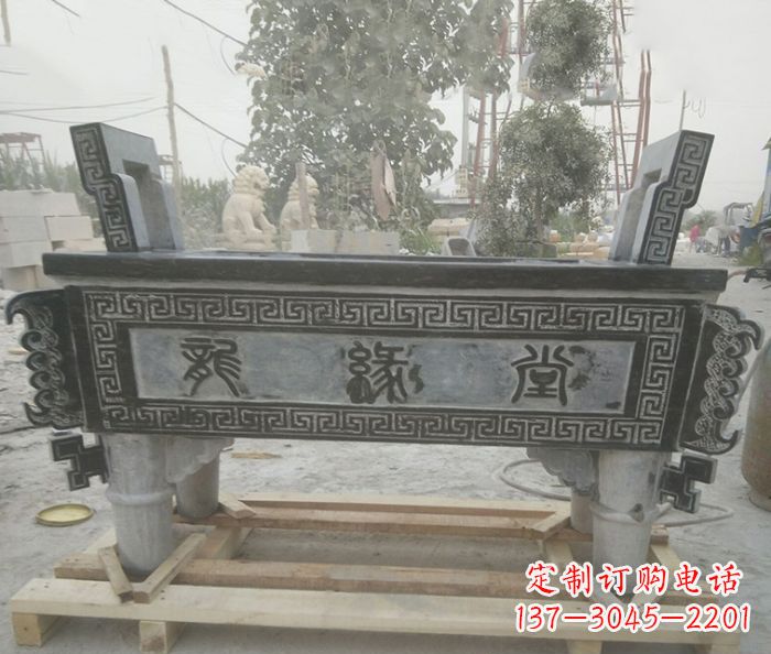 沈阳方形四足香炉石雕艺术品