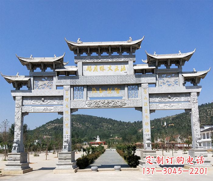 沈阳仿古三门牌坊石雕 (6)