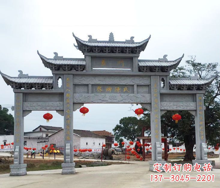 沈阳仿古三门牌坊石雕 (5)