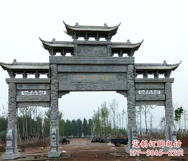 沈阳仿古三门牌坊石雕 (2)