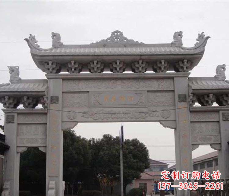 沈阳仿古三门牌坊石雕 (3)