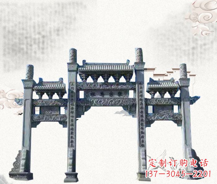沈阳仿古三门石牌坊