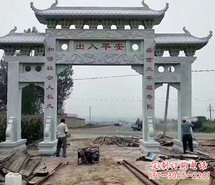 沈阳仿古石牌坊石雕