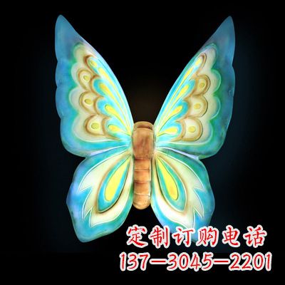 沈阳 大号蓝色发光蝴蝶塑像
