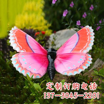 沈阳仿真蝴蝶_紫红色款80x68x35