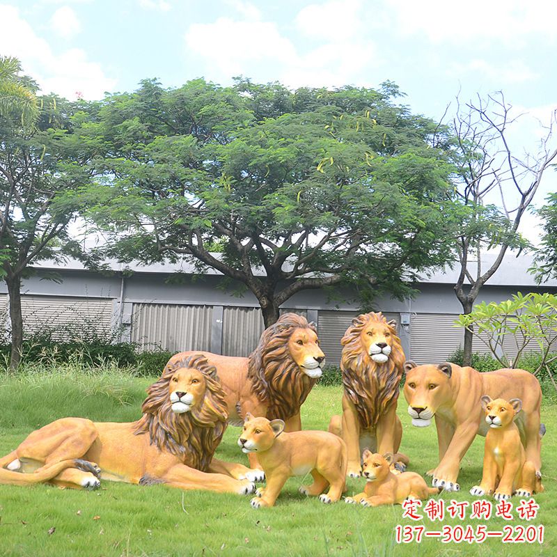 沈阳精美玻璃钢狮子雕塑