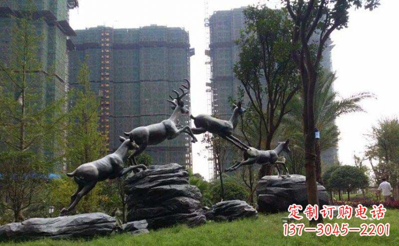 沈阳飞奔小鹿小区精美动物铜雕