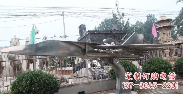 沈阳中领雕塑精美不锈钢飞机雕塑