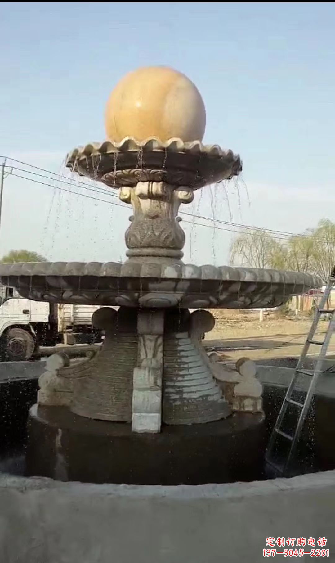 沈阳风水球喷泉石雕景观雕塑
