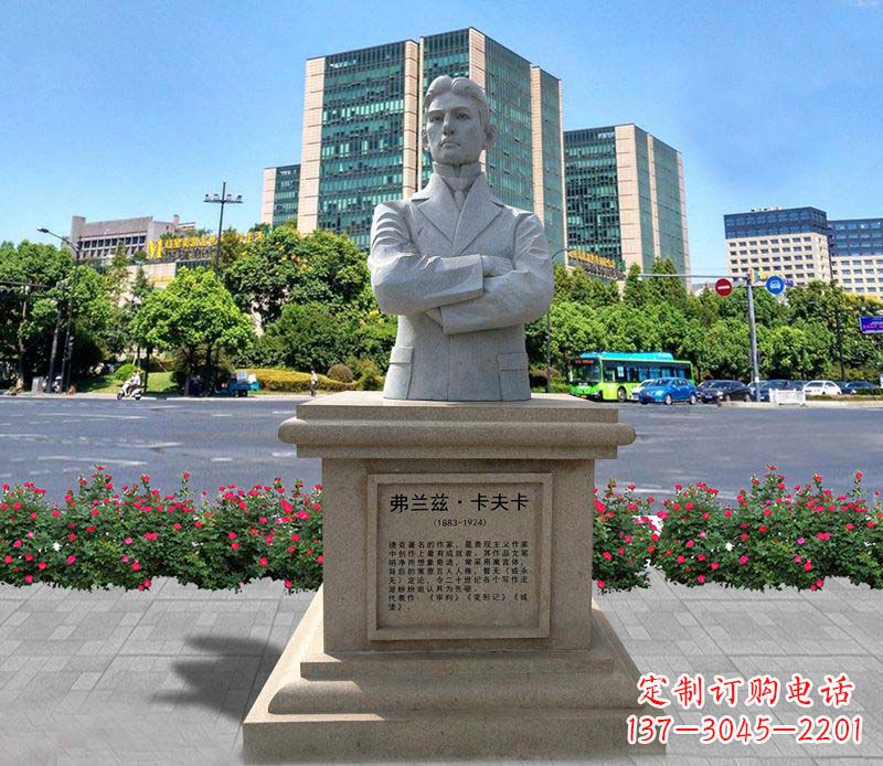 沈阳领雕贵宾石雕