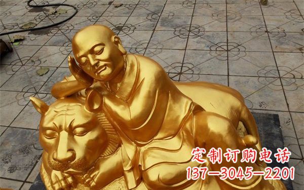 沈阳伏虎罗汉铜雕,古典美学与艺术的完美结合