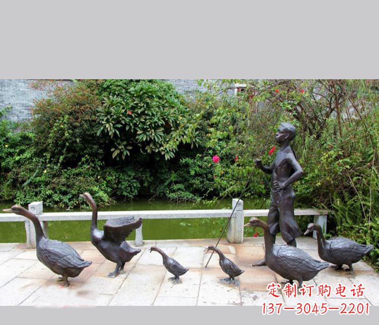 沈阳赶鹅艺术作品——儿童专属铜雕