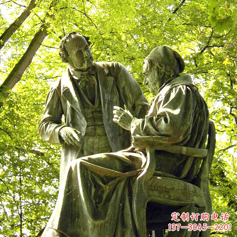 沈阳高斯和韦伯世界知名朋友友谊铜雕景观像