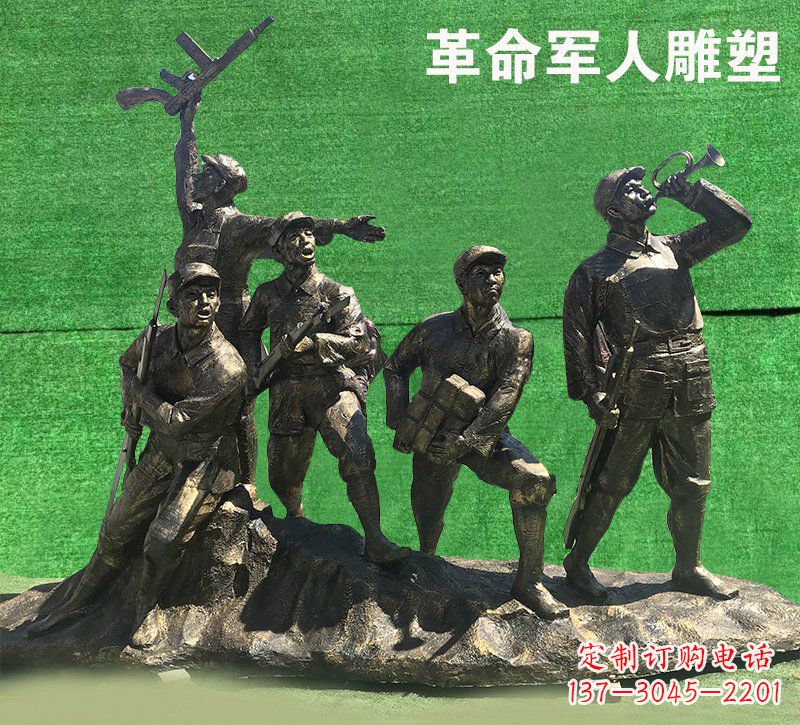 沈阳革命军人抗战纪念铜雕