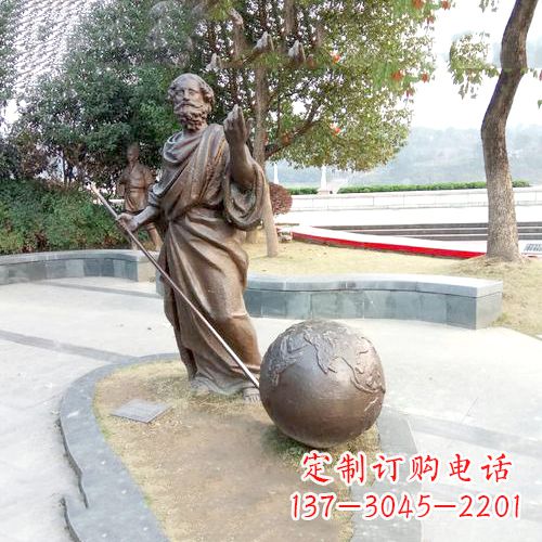 沈阳傲世千古,阿基米德撬地球雕塑