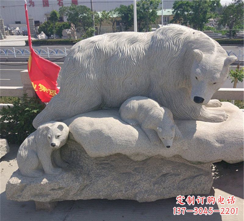 沈阳公园北极熊母子石雕