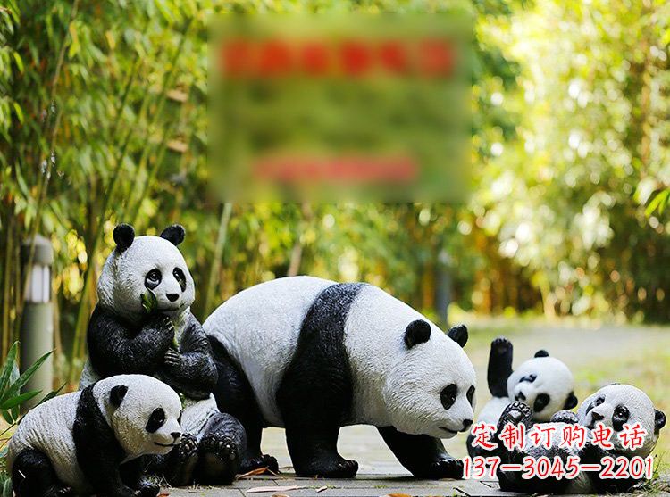 沈阳玻璃钢仿真熊猫雕塑