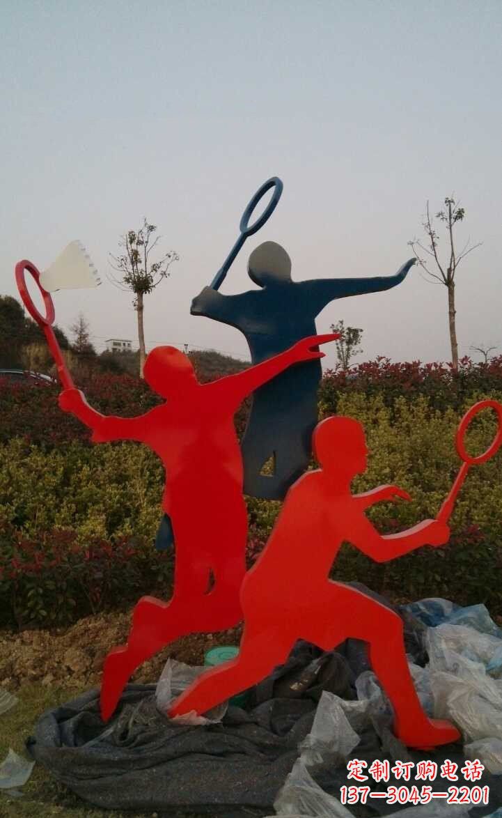 沈阳青春活力 羽毛球抽象雕塑