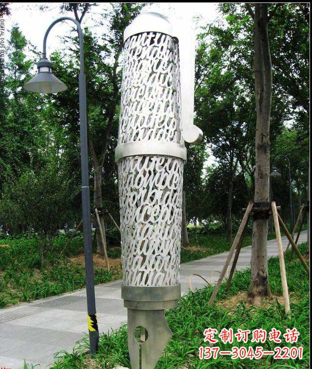沈阳公园和空间绚丽抽象钢笔雕塑