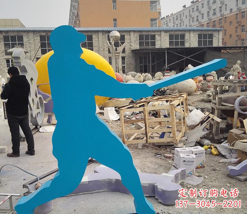 沈阳公园不锈钢打棒球雕塑2