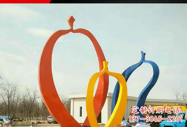 沈阳金光闪耀,果实成熟——不锈钢苹果雕塑