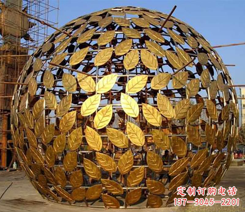 沈阳不锈钢树叶镂空球景观雕塑