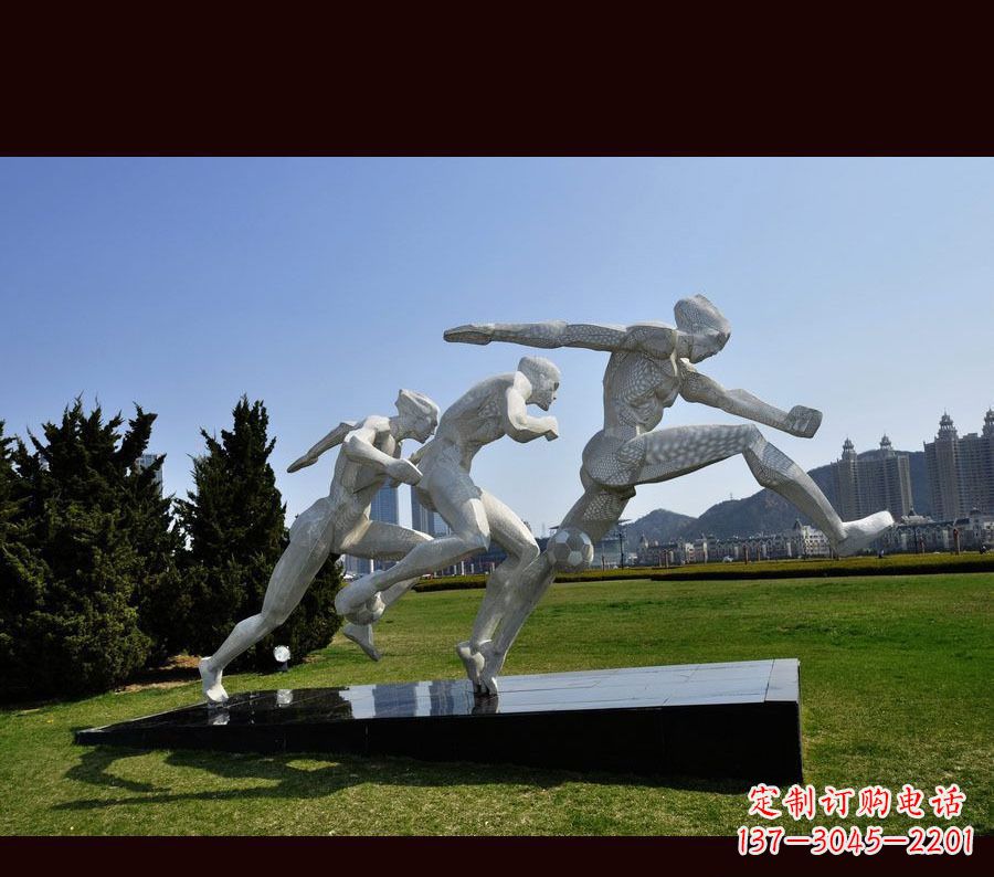 沈阳中领雕塑-优雅的不锈钢足球雕塑