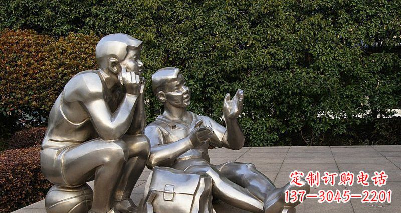 沈阳一起勇敢长大——不锈钢学生雕塑