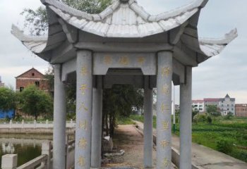 沈阳仿古大理石凉亭-公园园林石雕亭子