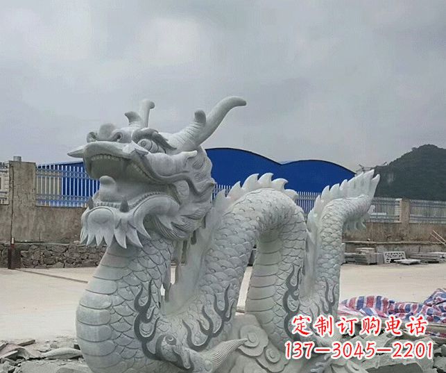 沈阳公园大理石生肖龙景观石雕 (2)