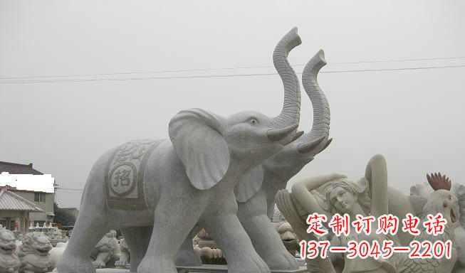 沈阳公园动物长鼻大象石雕