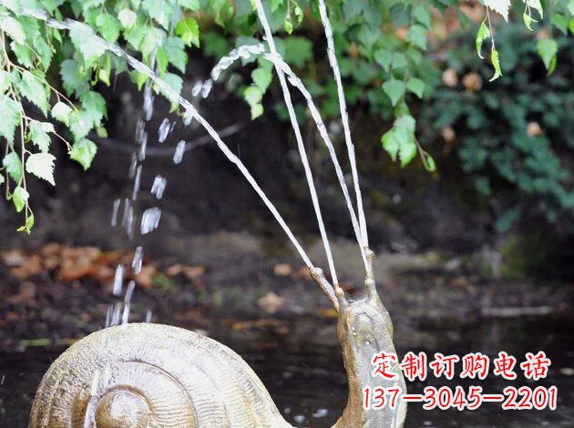 沈阳中领雕塑精美的蜗牛铜雕塑