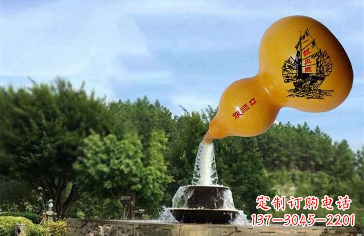 沈阳玻璃钢流水葫芦雕塑