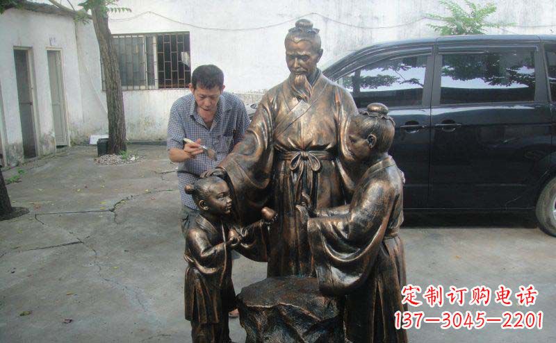 沈阳公园孔融让梨景观铜雕