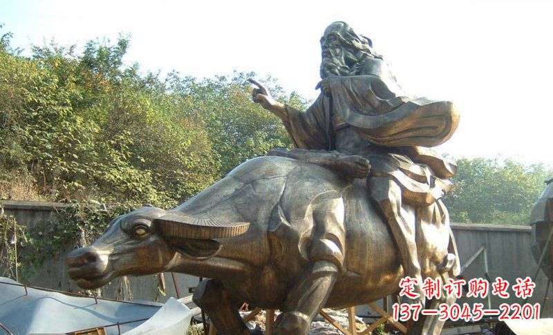 沈阳中领雕塑艺术精美大型老子骑牛景观雕塑