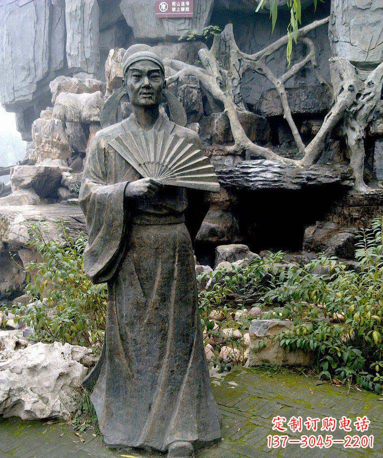 沈阳公园诗人杜甫古代人物铜雕