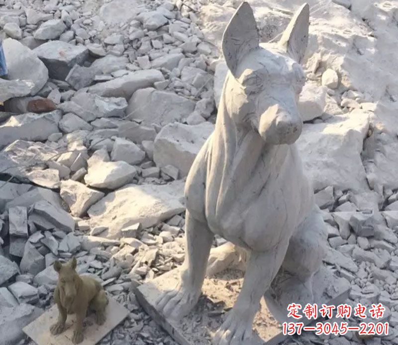 沈阳精美工艺十二生肖狗石雕