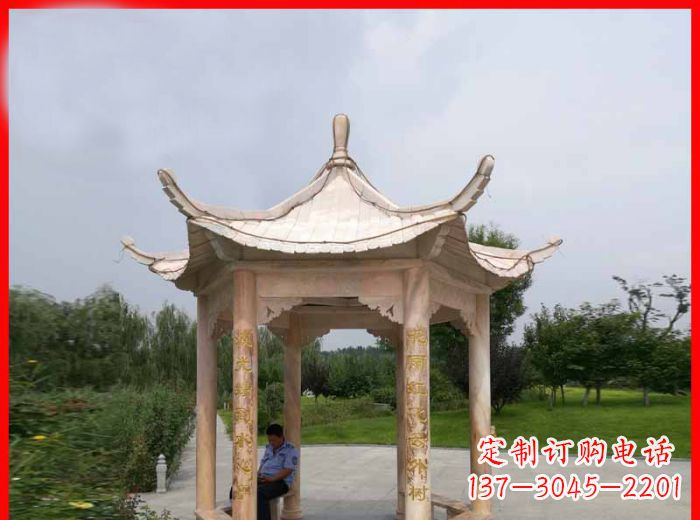 沈阳晚霞红六角石凉亭雕塑