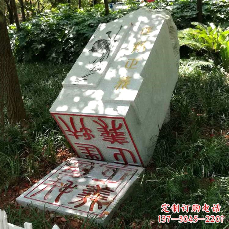沈阳专业高端汉白玉印章石雕制作