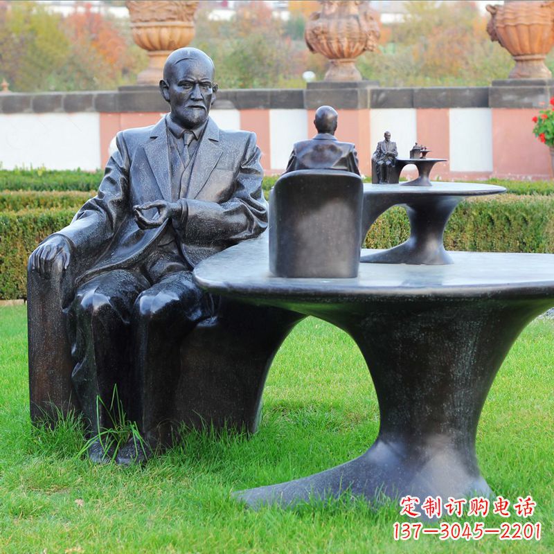 沈阳公园园林世界名人西格蒙德·弗洛伊德情景雕塑