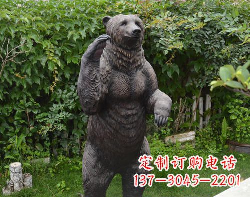 沈阳仿真狗熊铜雕,体现野性的自然美丽