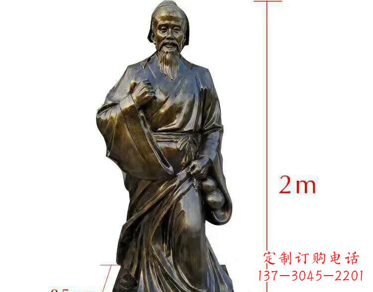 沈阳古代名医华佗铜雕