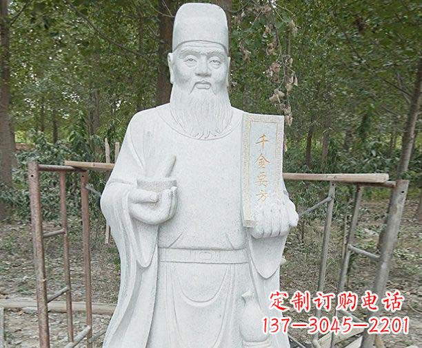 沈阳传承古代神医孙思邈精美雕塑