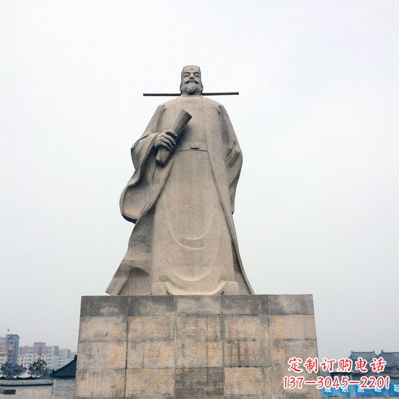 沈阳古代文学家欧阳修砂岩雕塑