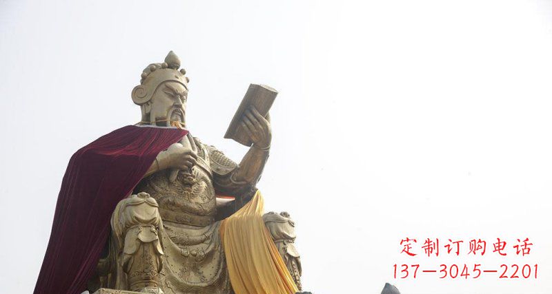 沈阳关公看书大型关公铜像