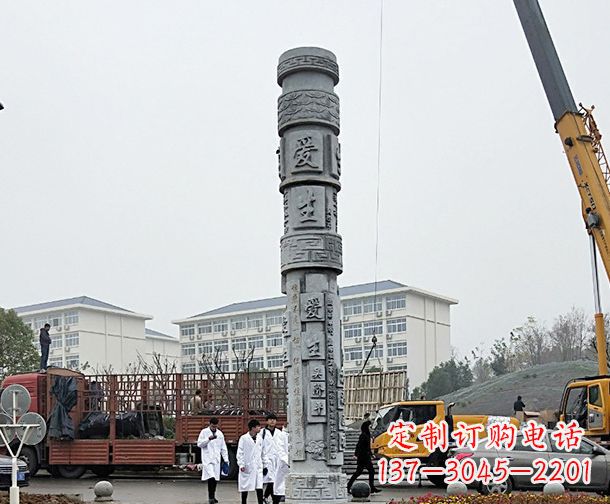 沈阳广场景观大理石龙柱石雕 (7)