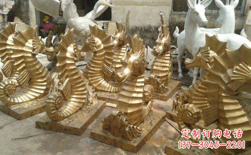 沈阳精美的海马动物铜雕,为您带来精致的审美享受
