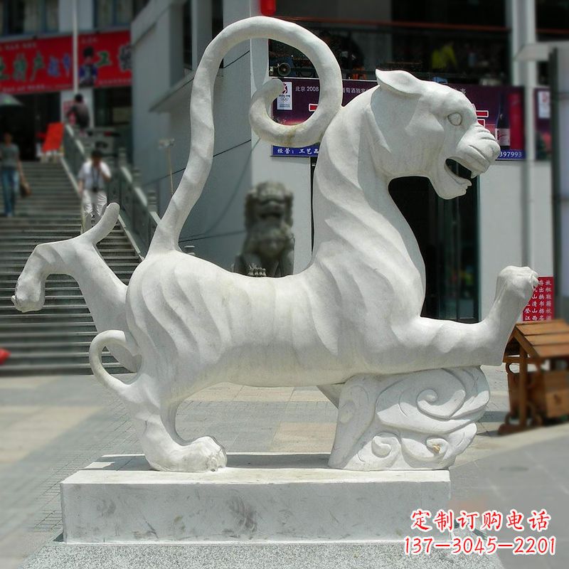 沈阳汉白玉白虎雕塑