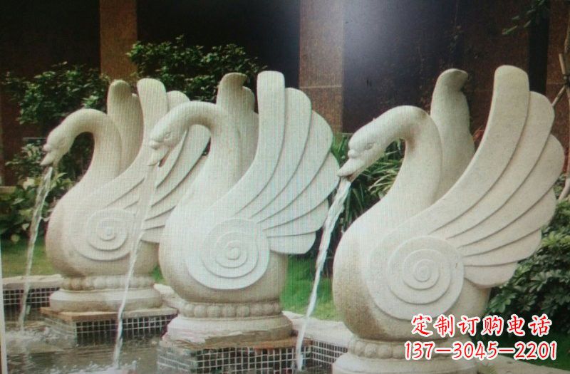 沈阳天鹅之美,汉白玉喷水天鹅石雕